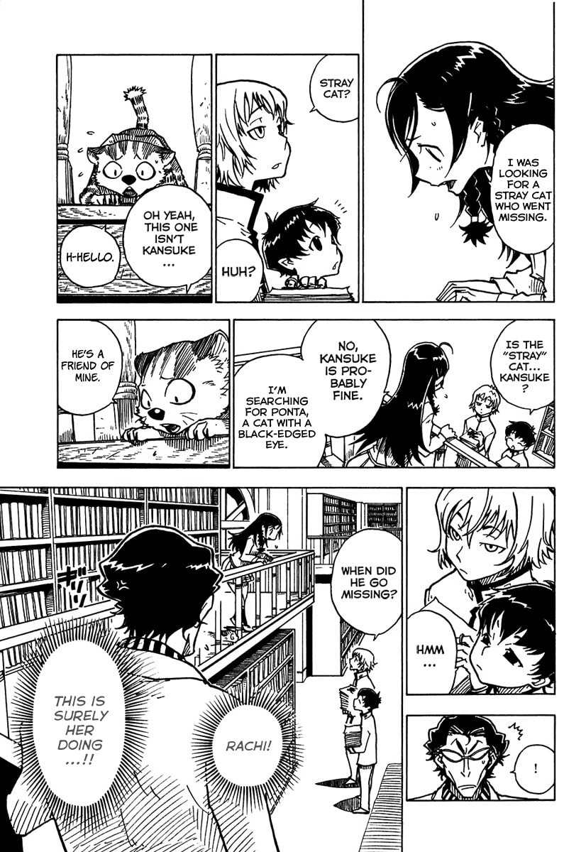 Read Cat Paradise chapter 7 image 25 on Lezhin