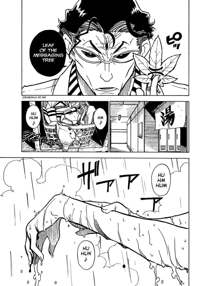 Read Cat Paradise chapter 7 image 31 on Lezhin