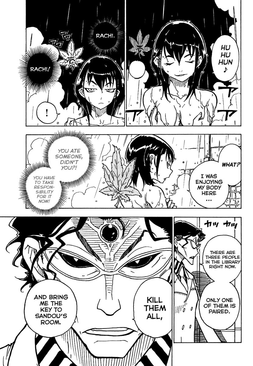 Read Cat Paradise chapter 7 image 33 on Lezhin