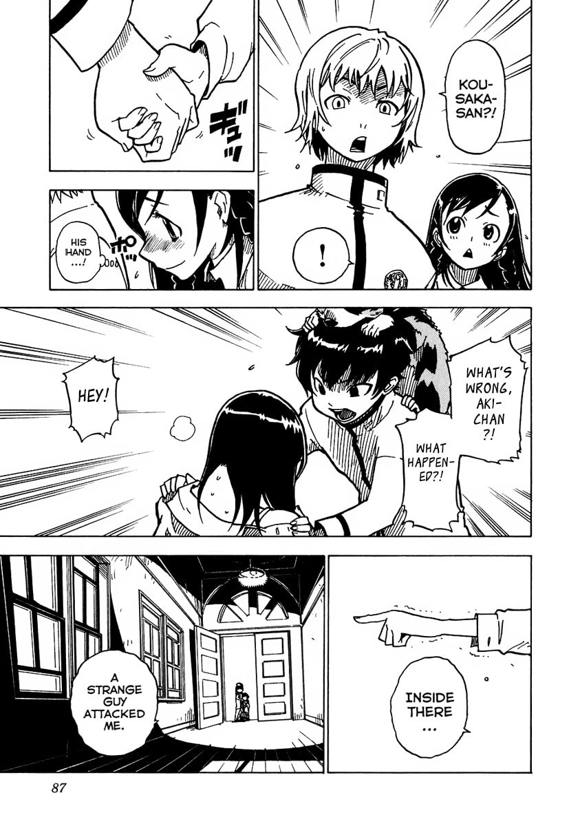 Read Cat Paradise chapter 8 image 16 on Lezhin