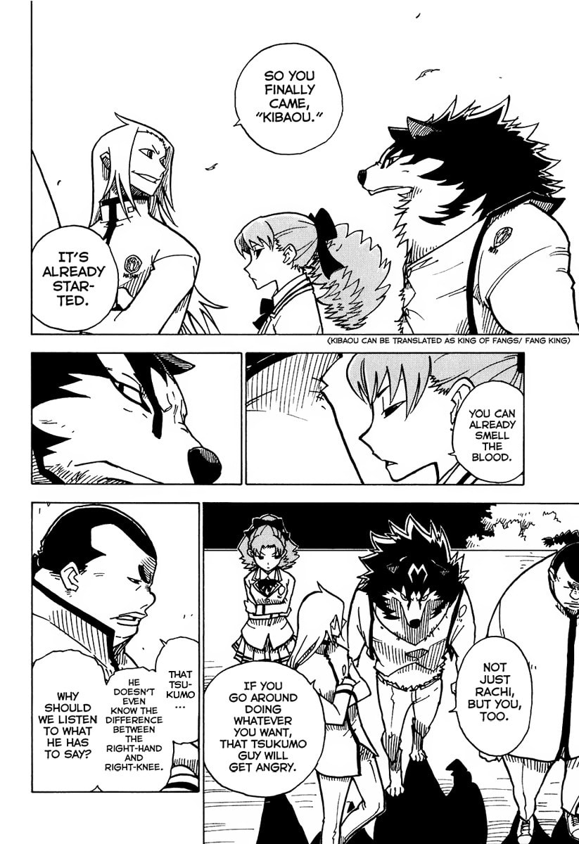 Read Cat Paradise chapter 8 image 26 on Lezhin