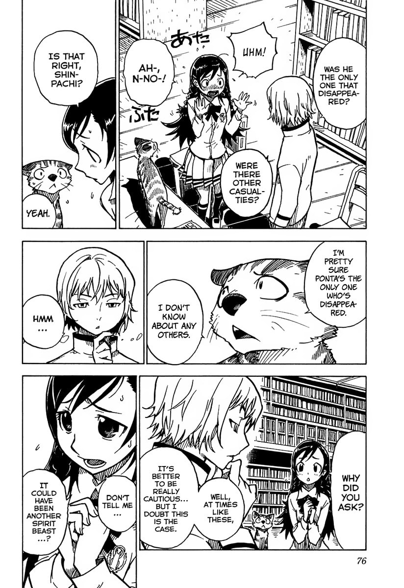 Read Cat Paradise chapter 8 image 5 on Lezhin