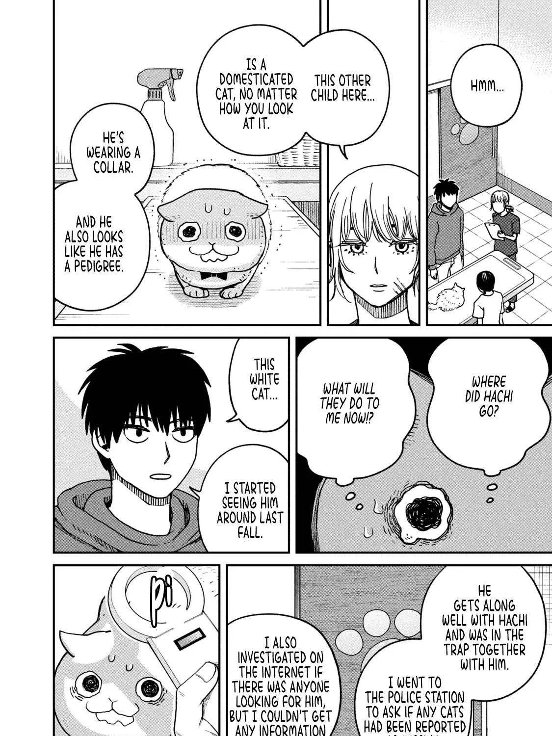 Read Cat Partners: Maruru And Hachi chapter 13 image 20 on Lezhin