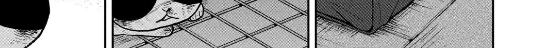 Read Cat Partners: Maruru And Hachi chapter 13 image 7 on Lezhin