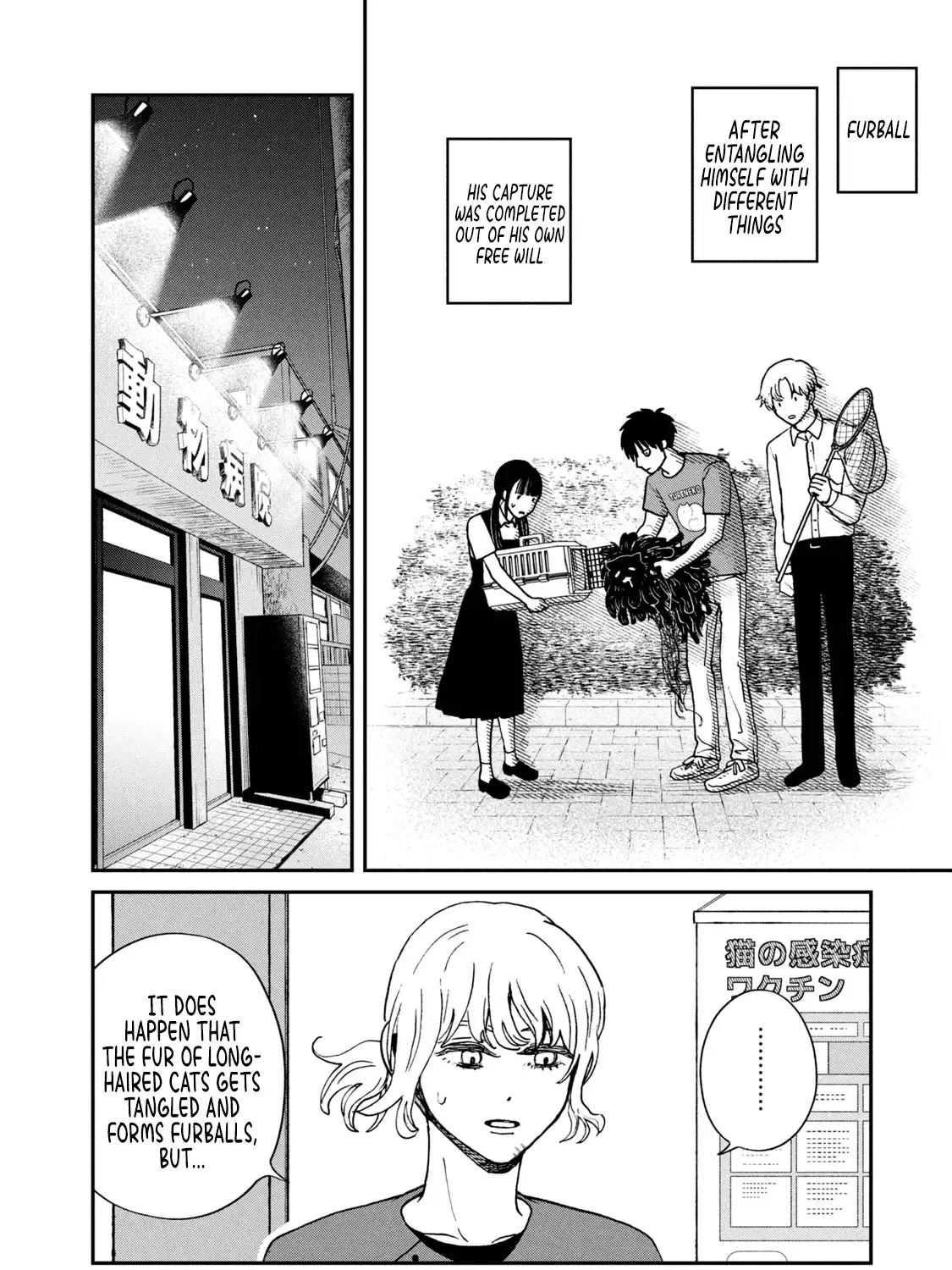 Read Cat Partners: Maruru And Hachi chapter 21 image 15 on Lezhin