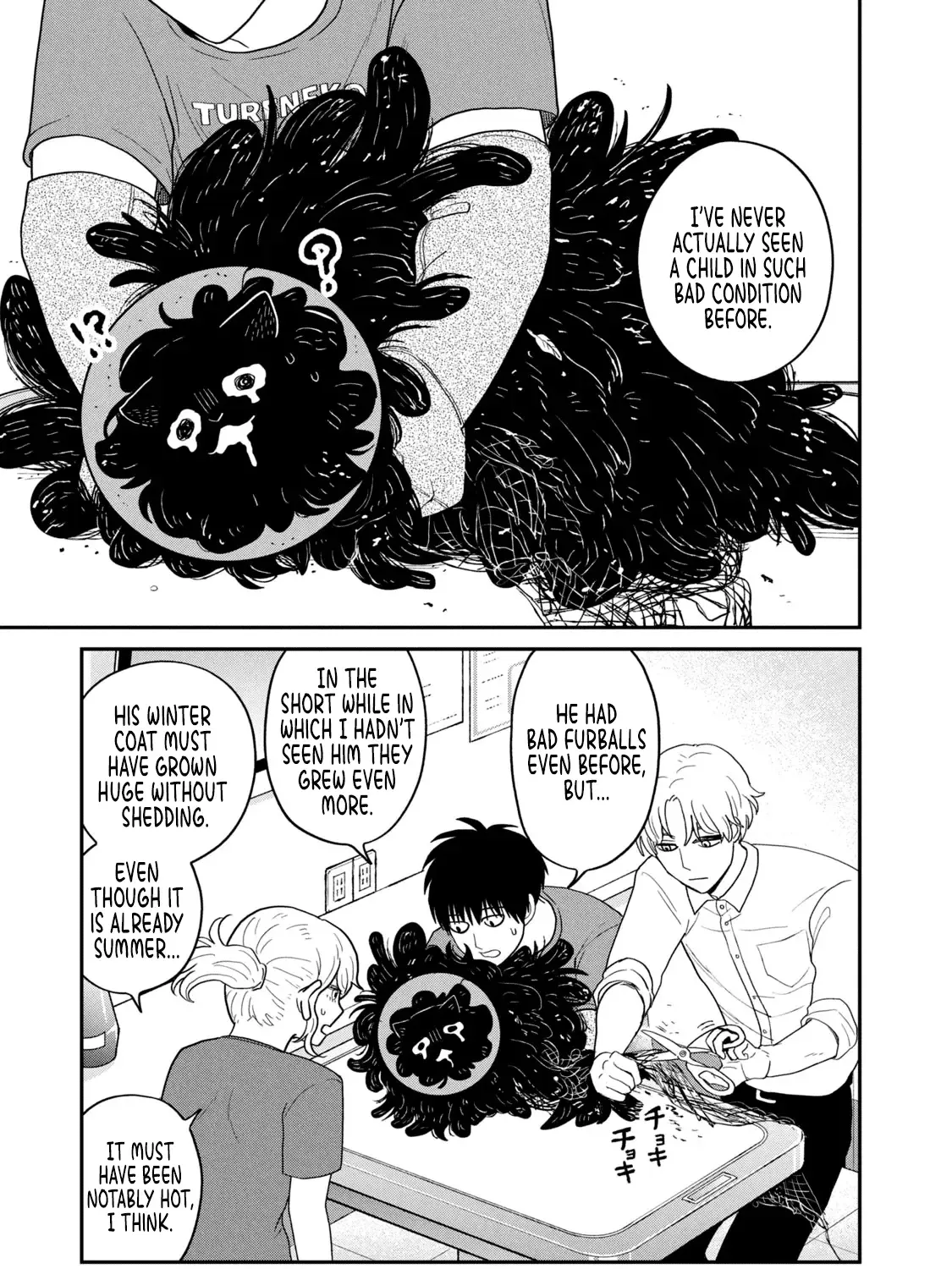 Read Cat Partners: Maruru And Hachi chapter 21 image 17 on Lezhin