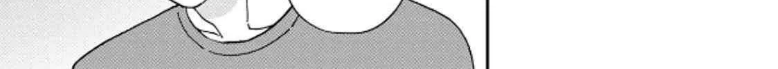 Read Cat Partners: Maruru And Hachi chapter 39 image 10 on Lezhin