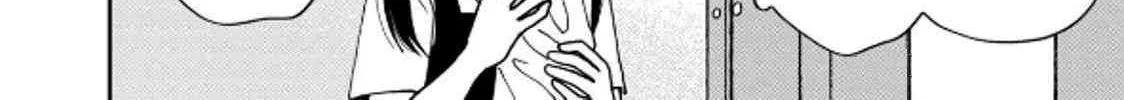 Read Cat Partners: Maruru And Hachi chapter 39 image 16 on Lezhin