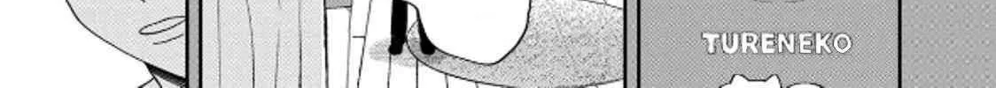 Read Cat Partners: Maruru And Hachi chapter 39 image 32 on Lezhin
