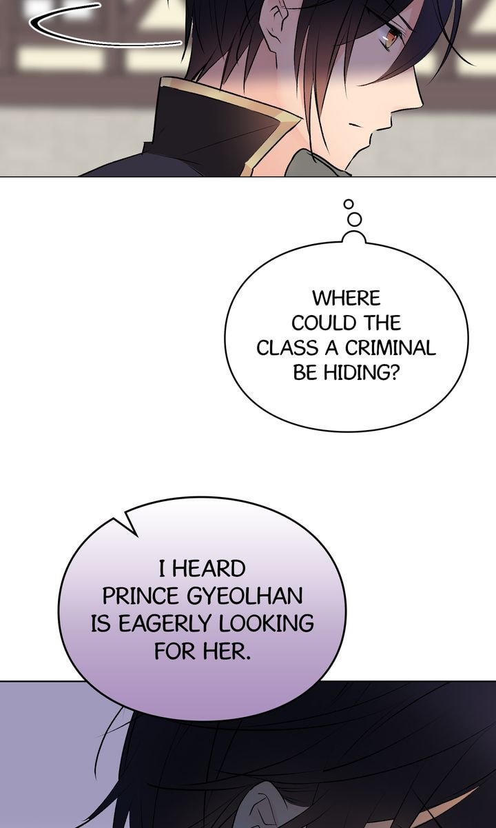 Read Cat