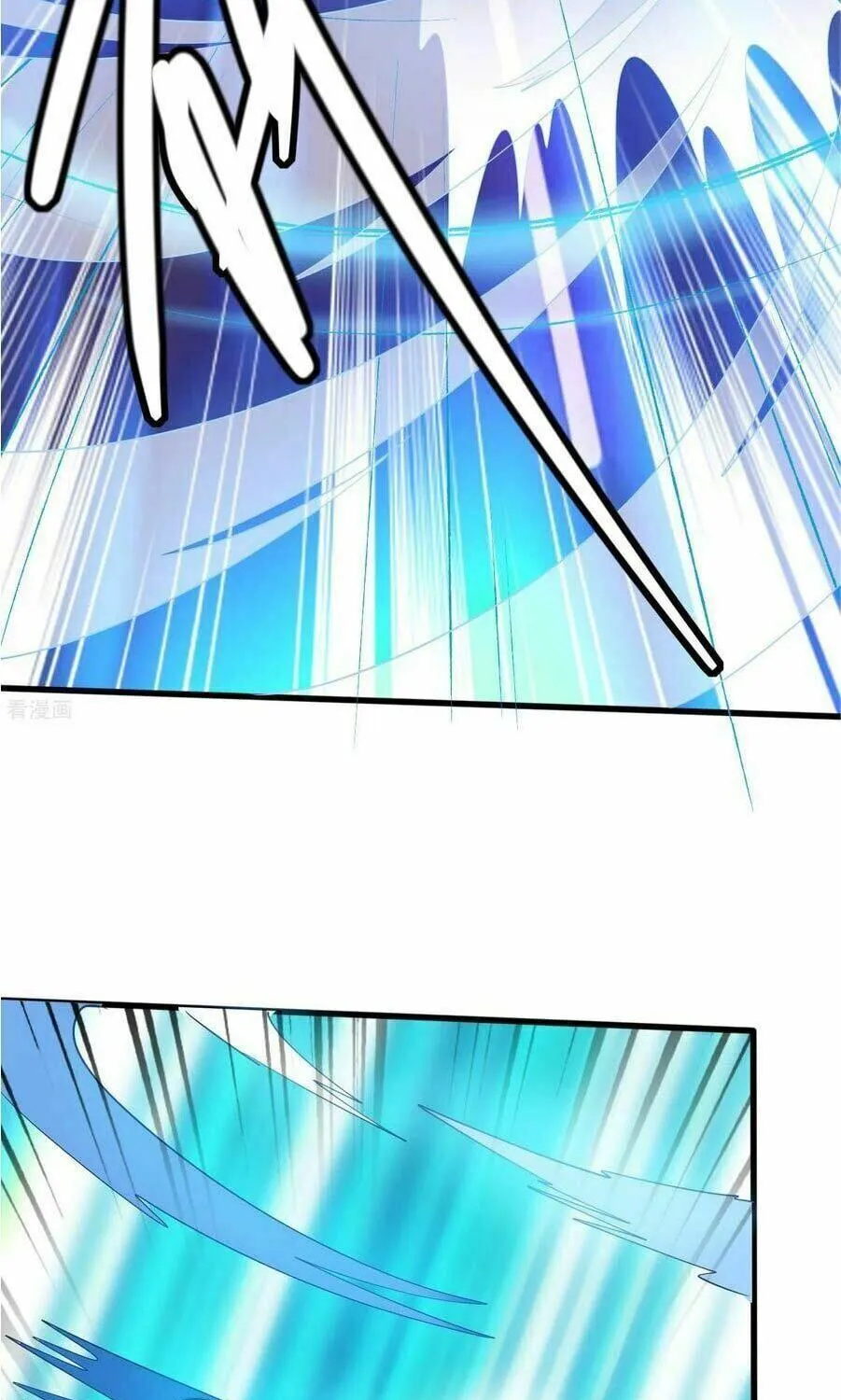Cat System: The Emperor Is a Cat Lover (Colored) Chapter 39 page 11 - 