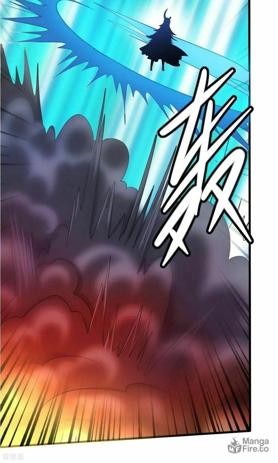 Cat System: The Emperor Is a Cat Lover (Colored) Chapter 39 page 12 - 