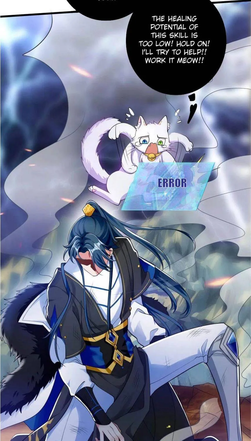 Cat System The Emperor is a Cat Lover Chapter 39 page 13 - 