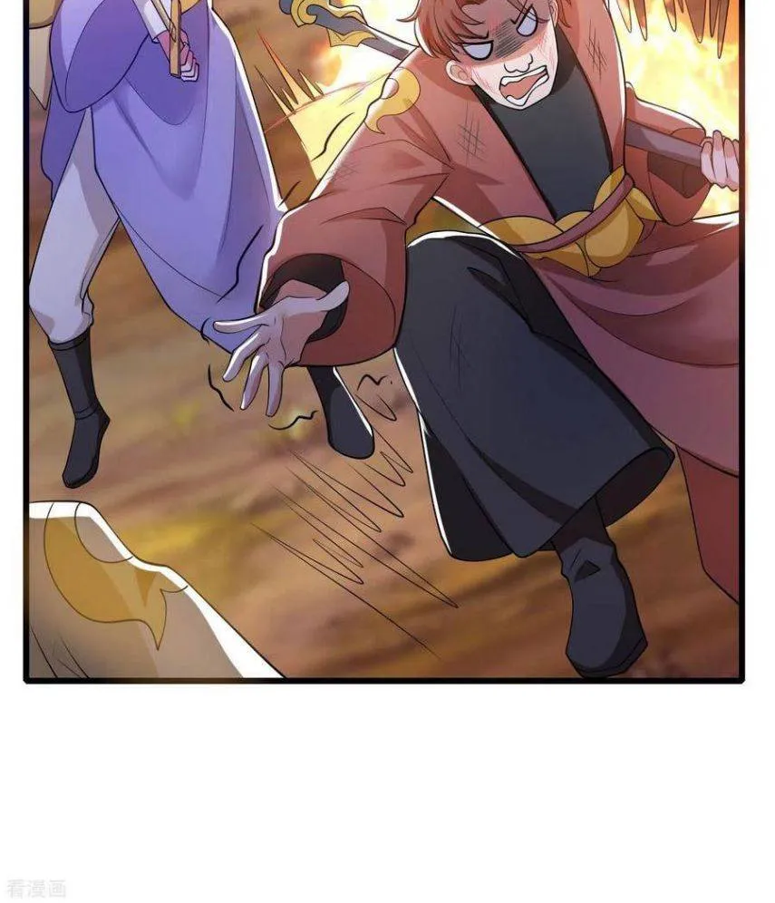 Cat System The Emperor is a Cat Lover Chapter 39 page 29 - 