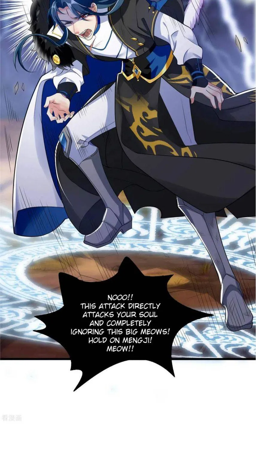 Cat System The Emperor is a Cat Lover Chapter 39 page 35 - 