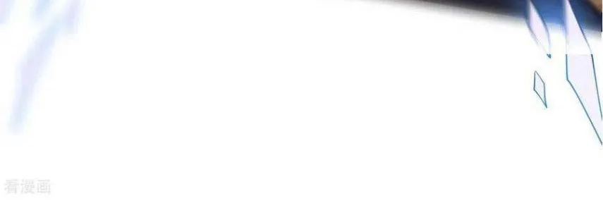 Cat System The Emperor is a Cat Lover Chapter 39 page 8 - 