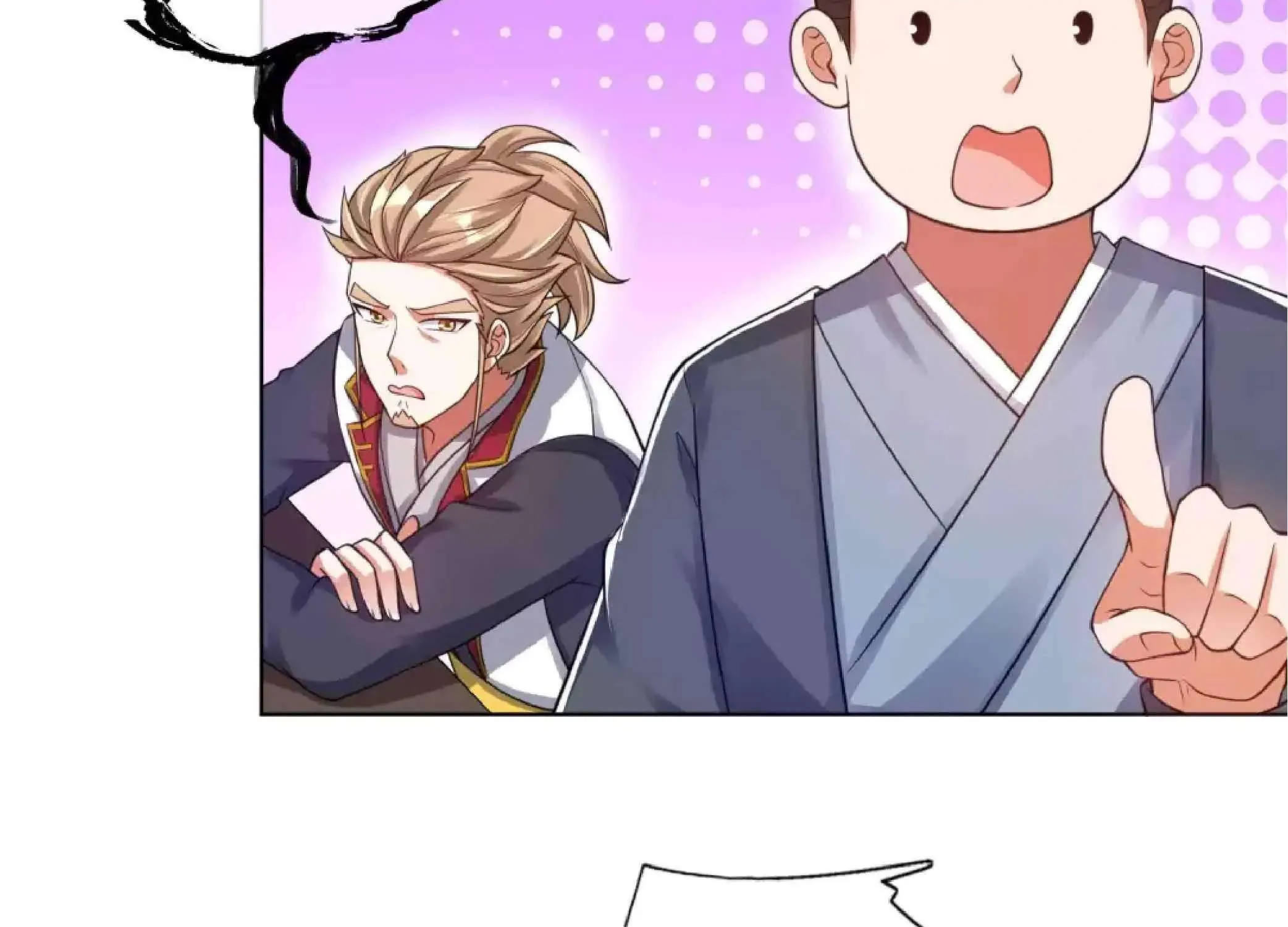 Cat System The Emperor is a Cat Lover Chapter 71 page 3 - 