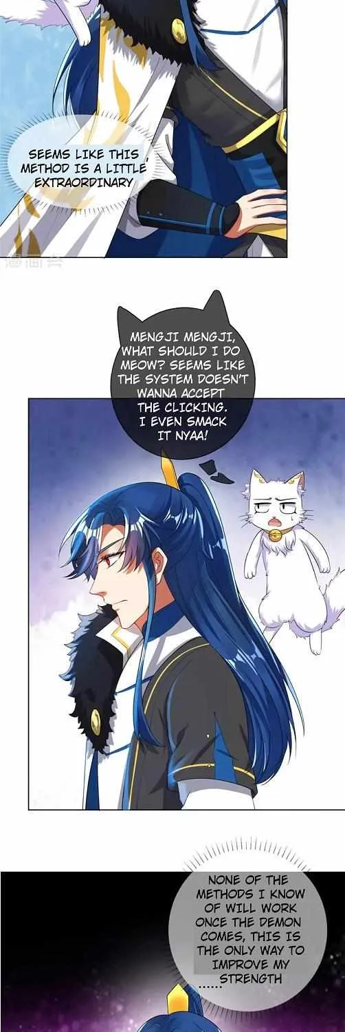 Cat System The Emperor is a Cat Lover Chapter 73 page 3 - 