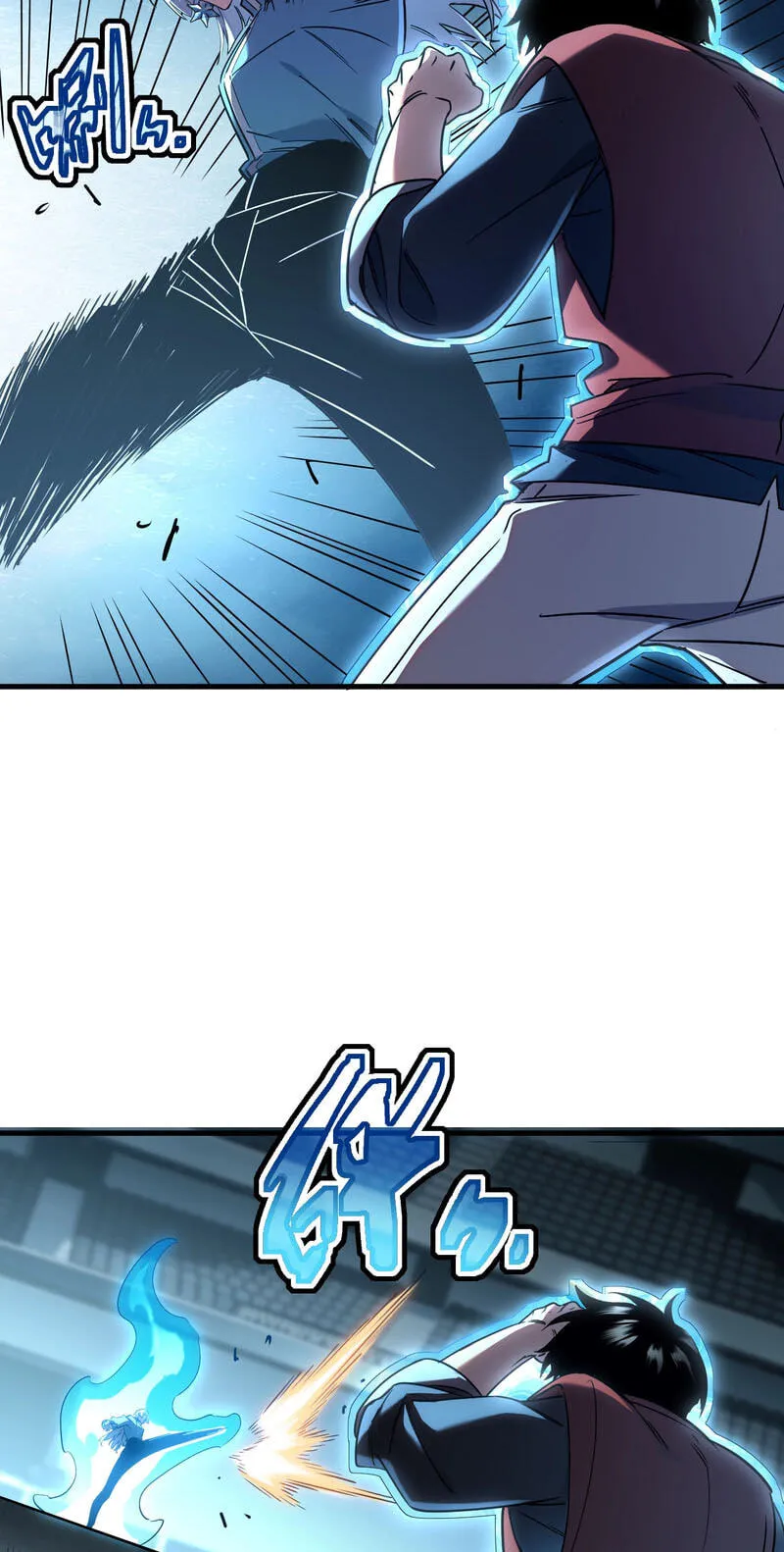 Read Cataclysm Hunter: I Have an Experience Points System chapter 13 image 14 on Lezhin