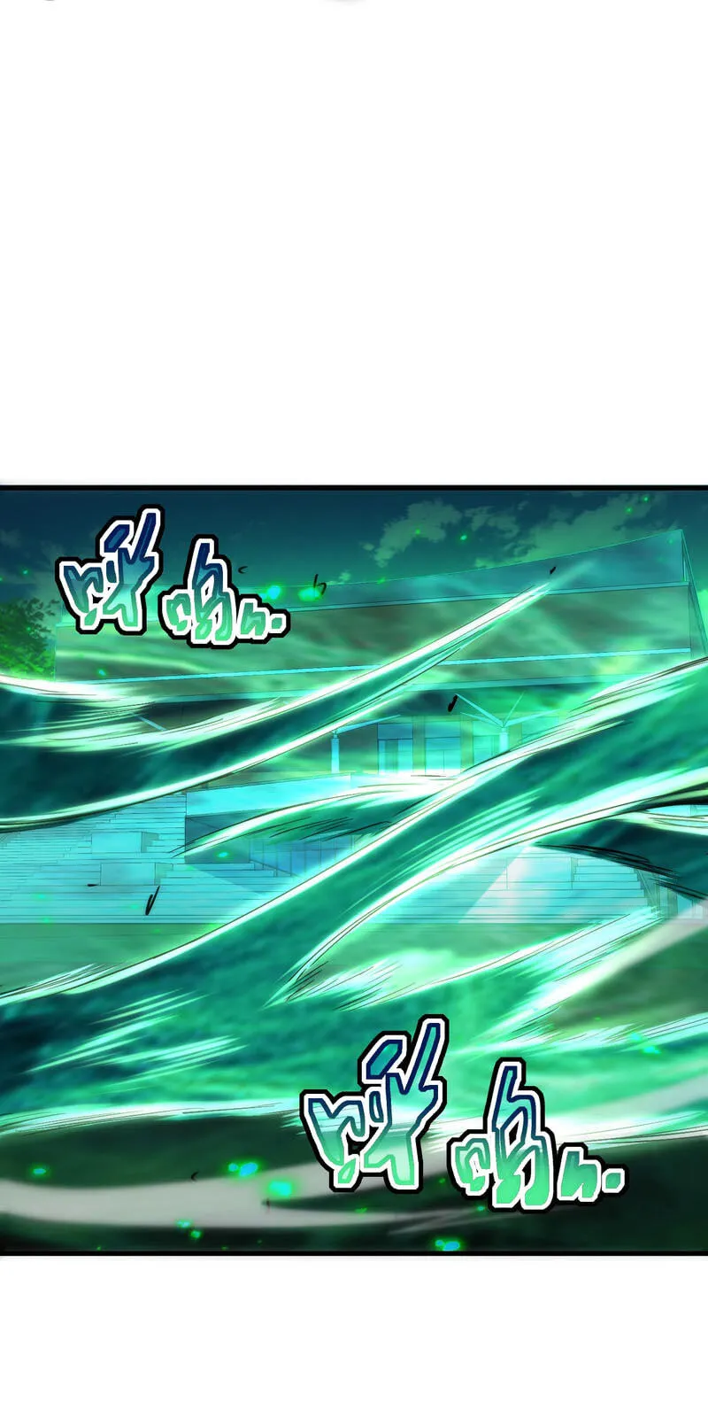 Read Cataclysm Hunter: I Have an Experience Points System chapter 14 image 38 on Lezhin