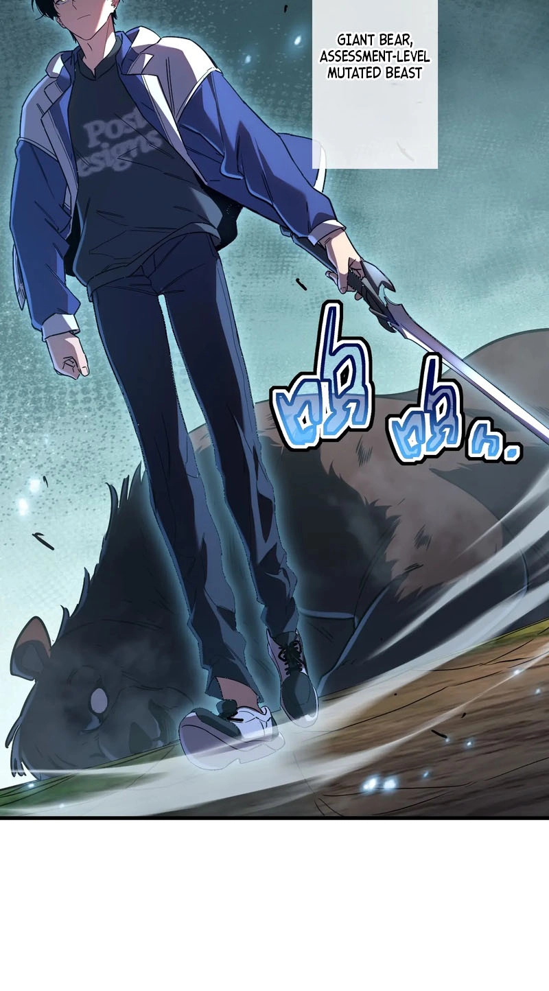 Read Cataclysm Hunter: I Have an Experience Points System chapter 15 image 51 on Lezhin