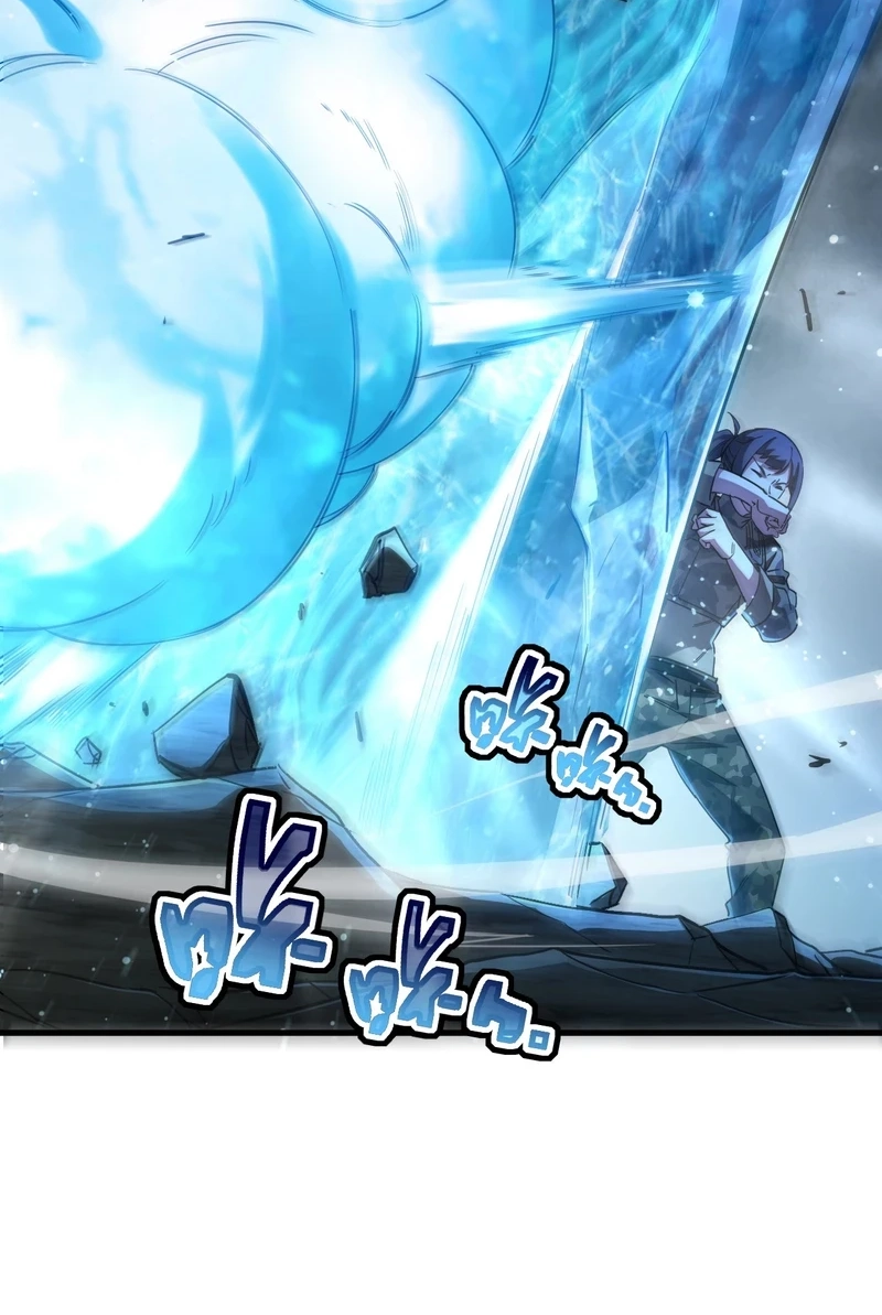 Read Cataclysm Hunter: I Have an Experience Points System chapter 16 image 52 on Lezhin