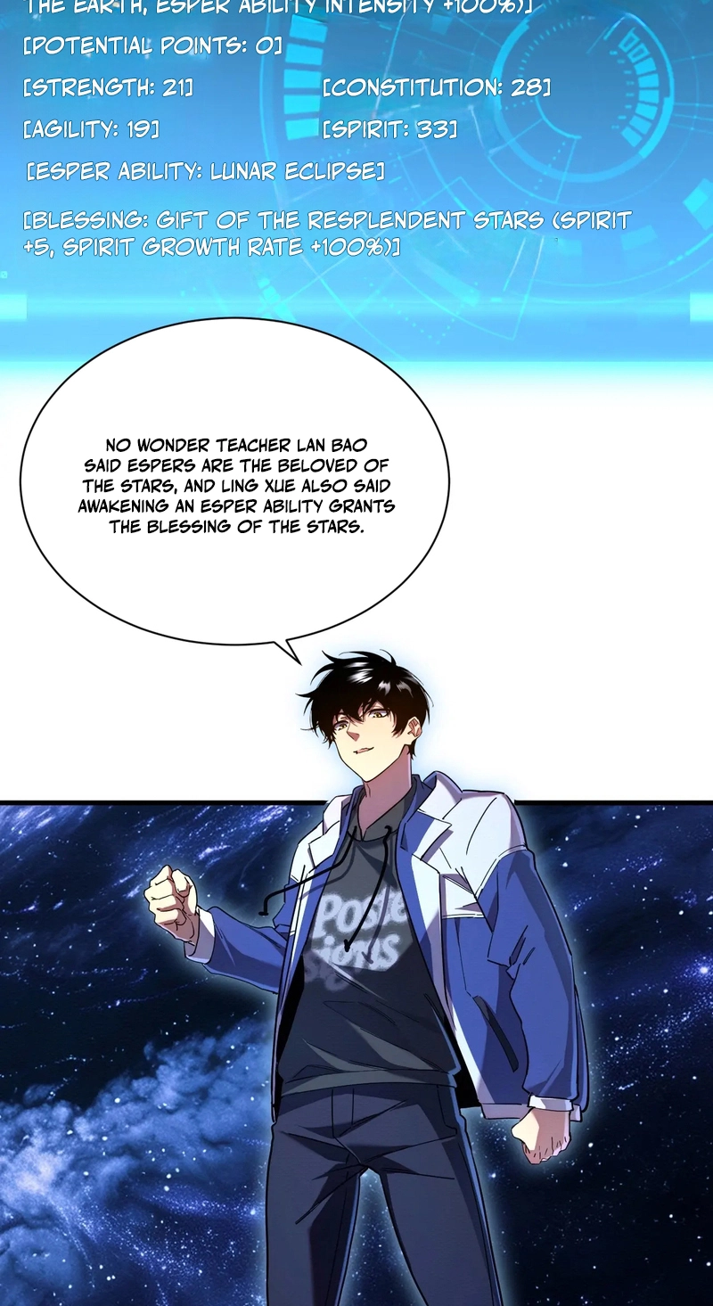 Read Cataclysm Hunter: I Have an Experience Points System chapter 17 image 22 on Lezhin