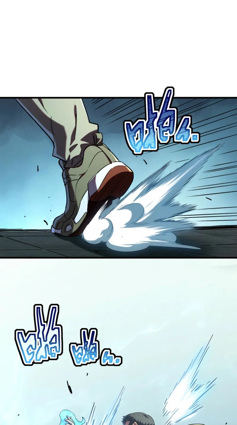 Read Cataclysm Hunter: I Have an Experience Points System chapter 18 image 32 on Lezhin