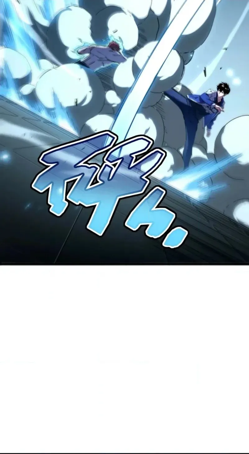 Read Cataclysm Hunter: I Have an Experience Points System chapter 19 image 19 on Lezhin