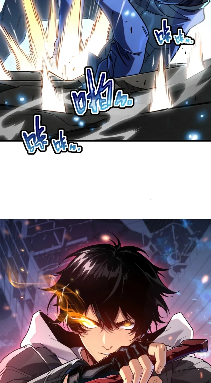 Read Cataclysm Hunter: I Have an Experience Points System chapter 19 image 3 on Lezhin
