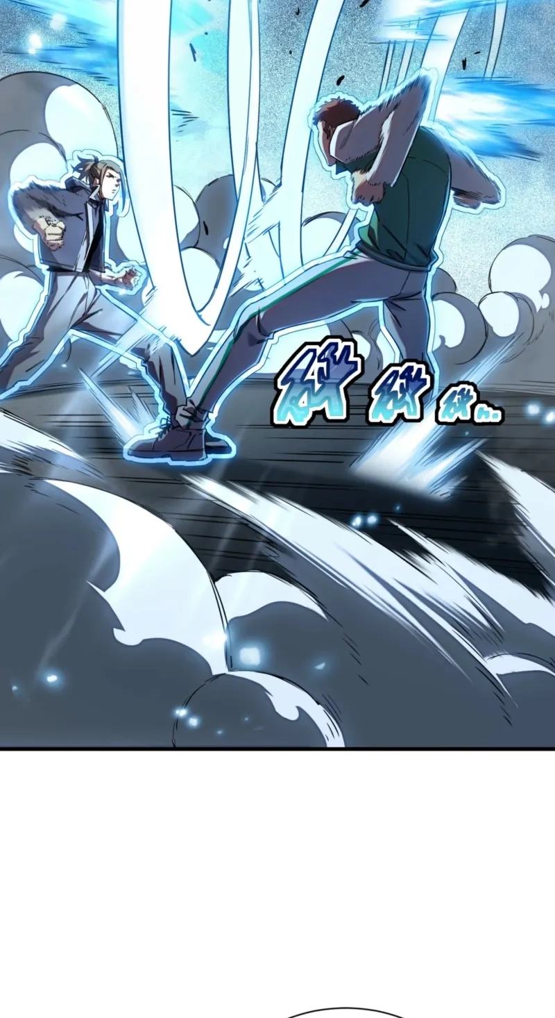 Read Cataclysm Hunter: I Have an Experience Points System chapter 19 image 38 on Lezhin