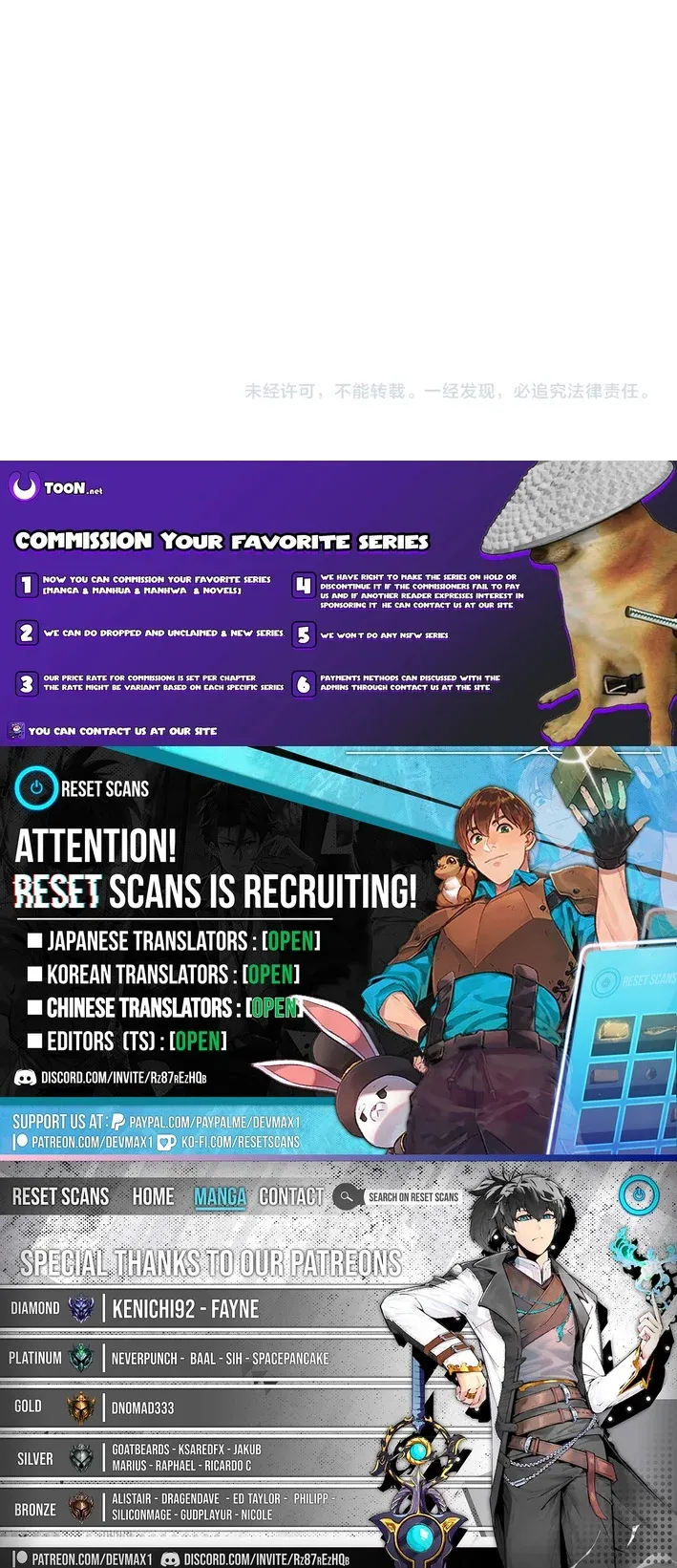 Read Cataclysm Hunter: I Have an Experience Points System chapter 2 image 9 on Lezhin