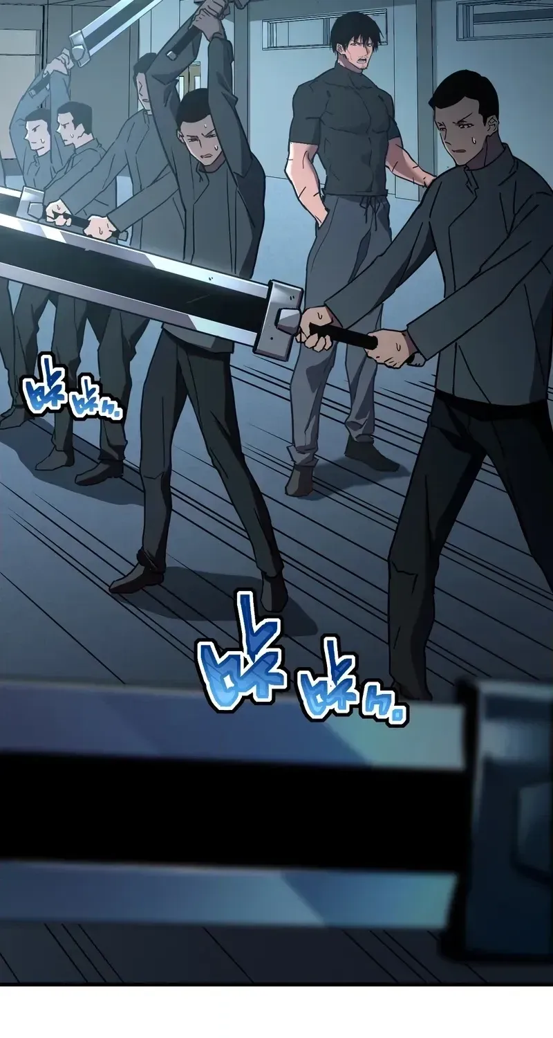 Read Cataclysm Hunter: I Have an Experience Points System chapter 3 image 18 on Lezhin
