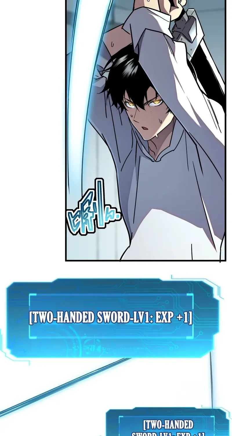 Read Cataclysm Hunter: I Have an Experience Points System chapter 3 image 23 on Lezhin