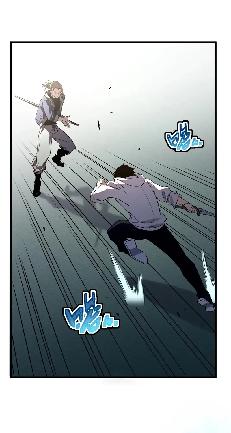 Read Cataclysm Hunter: I Have an Experience Points System chapter 3 image 71 on Lezhin