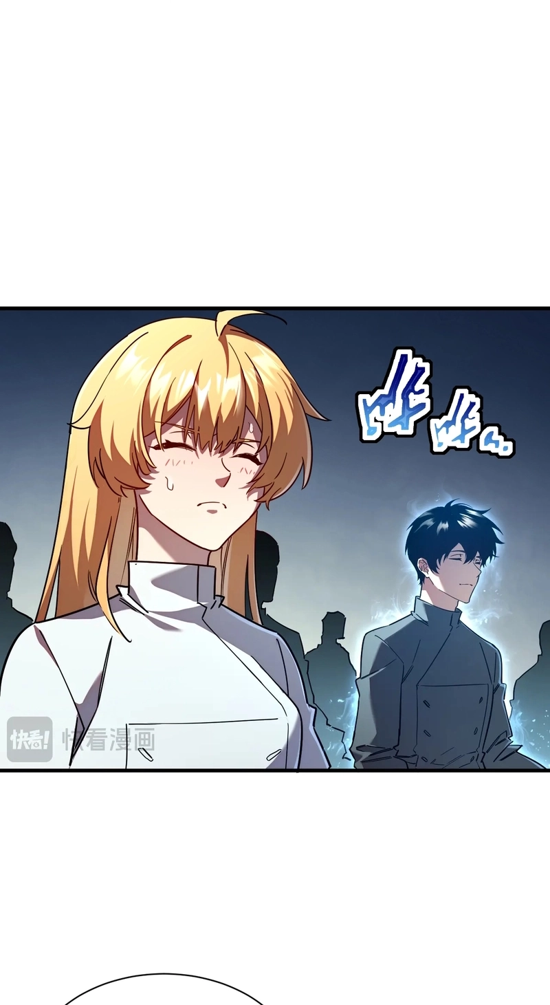Read Cataclysm Hunter: I Have an Experience Points System chapter 4 image 10 on Lezhin