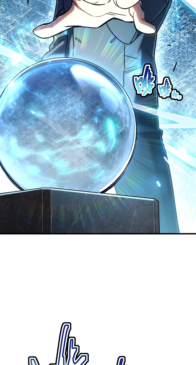 Read Cataclysm Hunter: I Have an Experience Points System chapter 4 image 22 on Lezhin