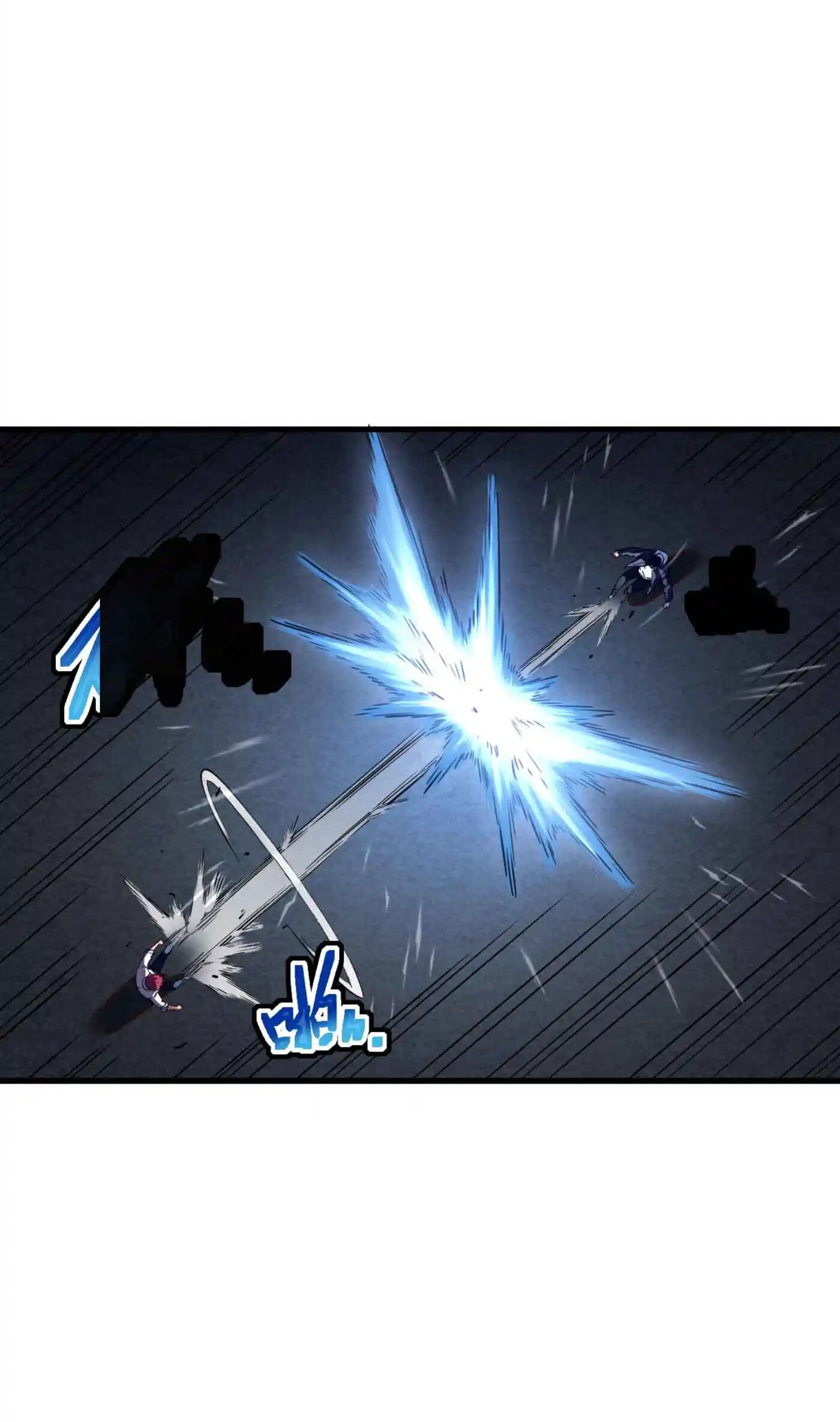 Read Cataclysm Hunter: I Have an Experience Points System chapter 5 image 40 on Lezhin