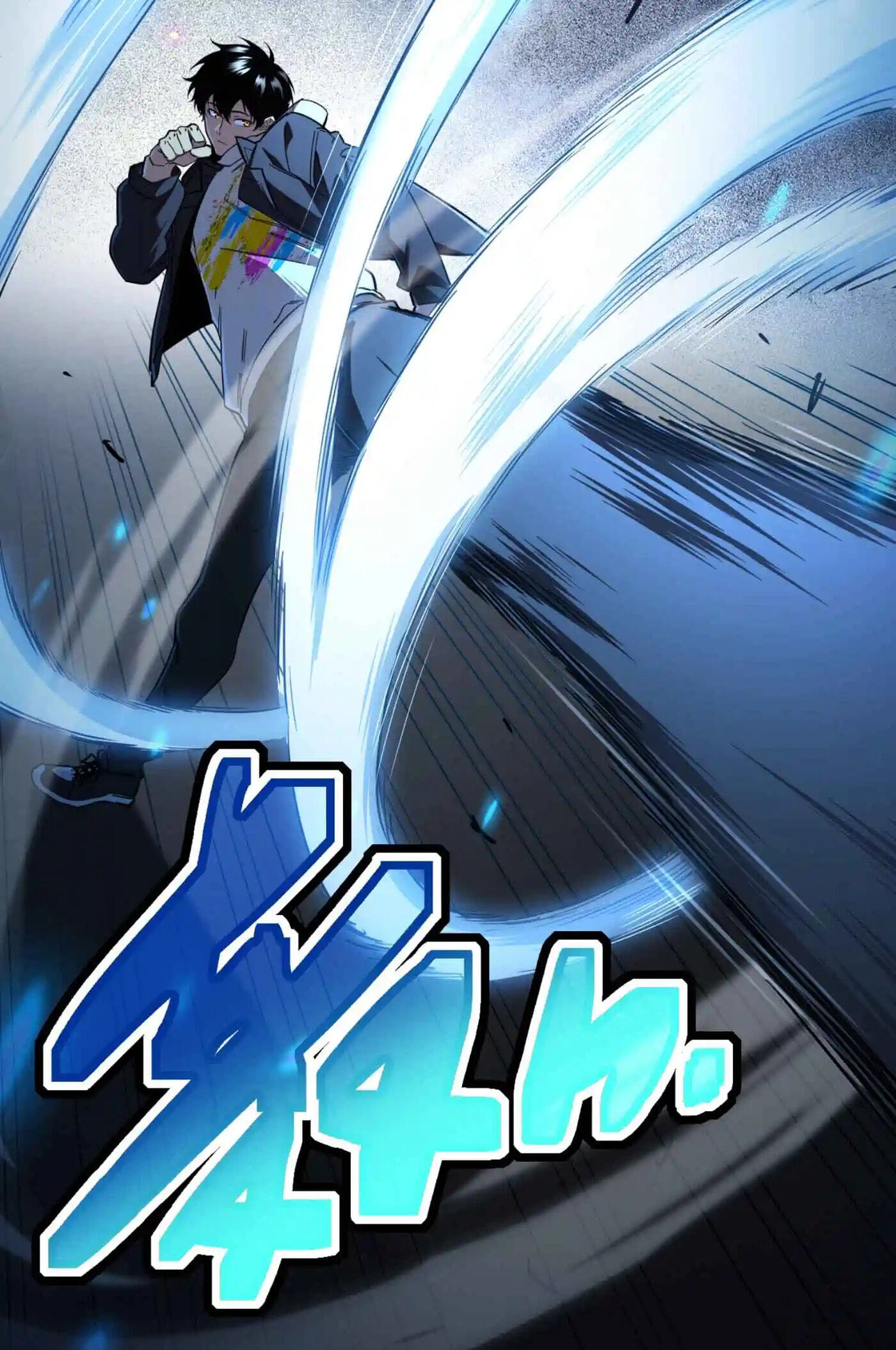 Read Cataclysm Hunter: I Have an Experience Points System chapter 5 image 55 on Lezhin