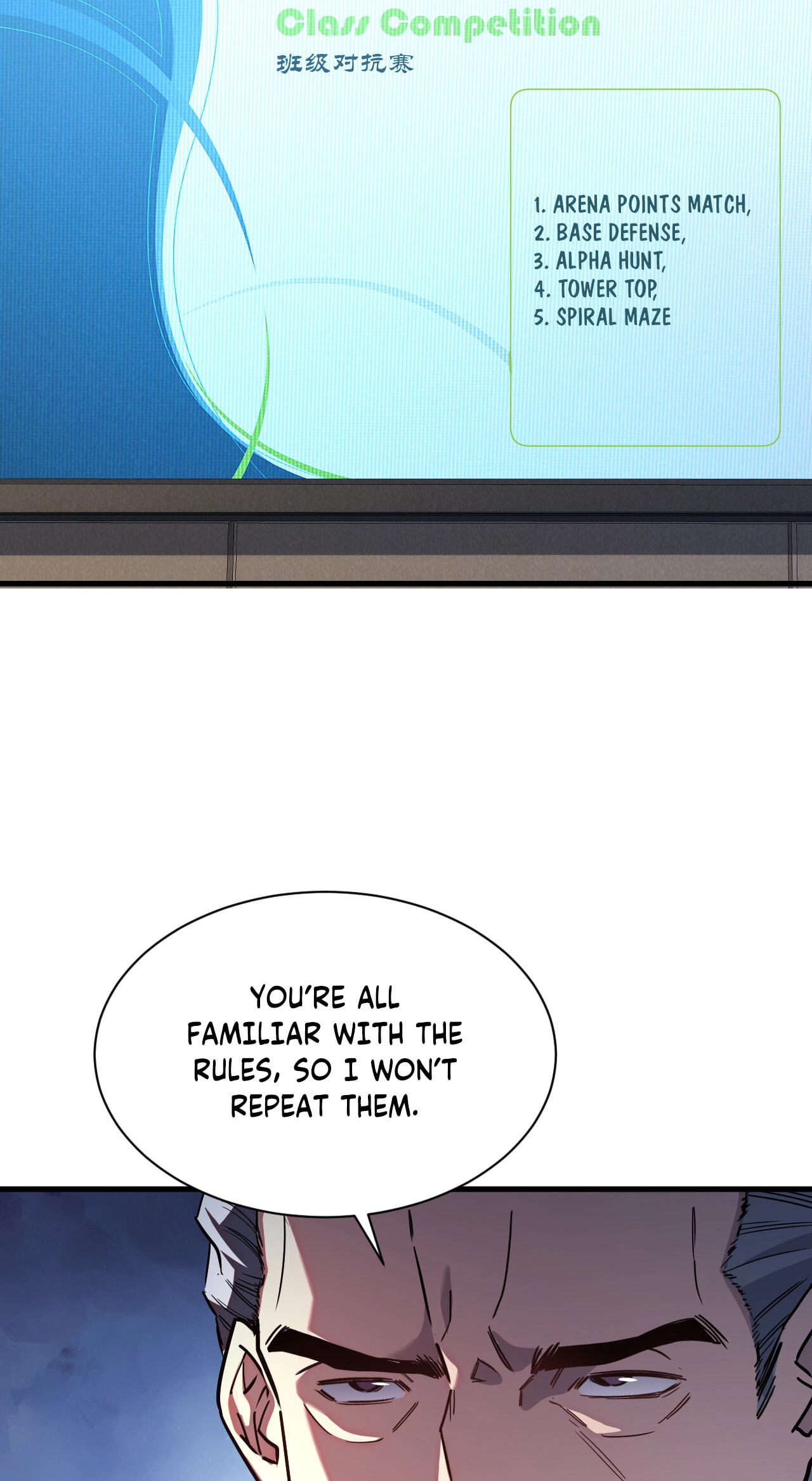 Read Cataclysm Hunter: I Have an Experience Points System chapter 6 image 16 on Lezhin