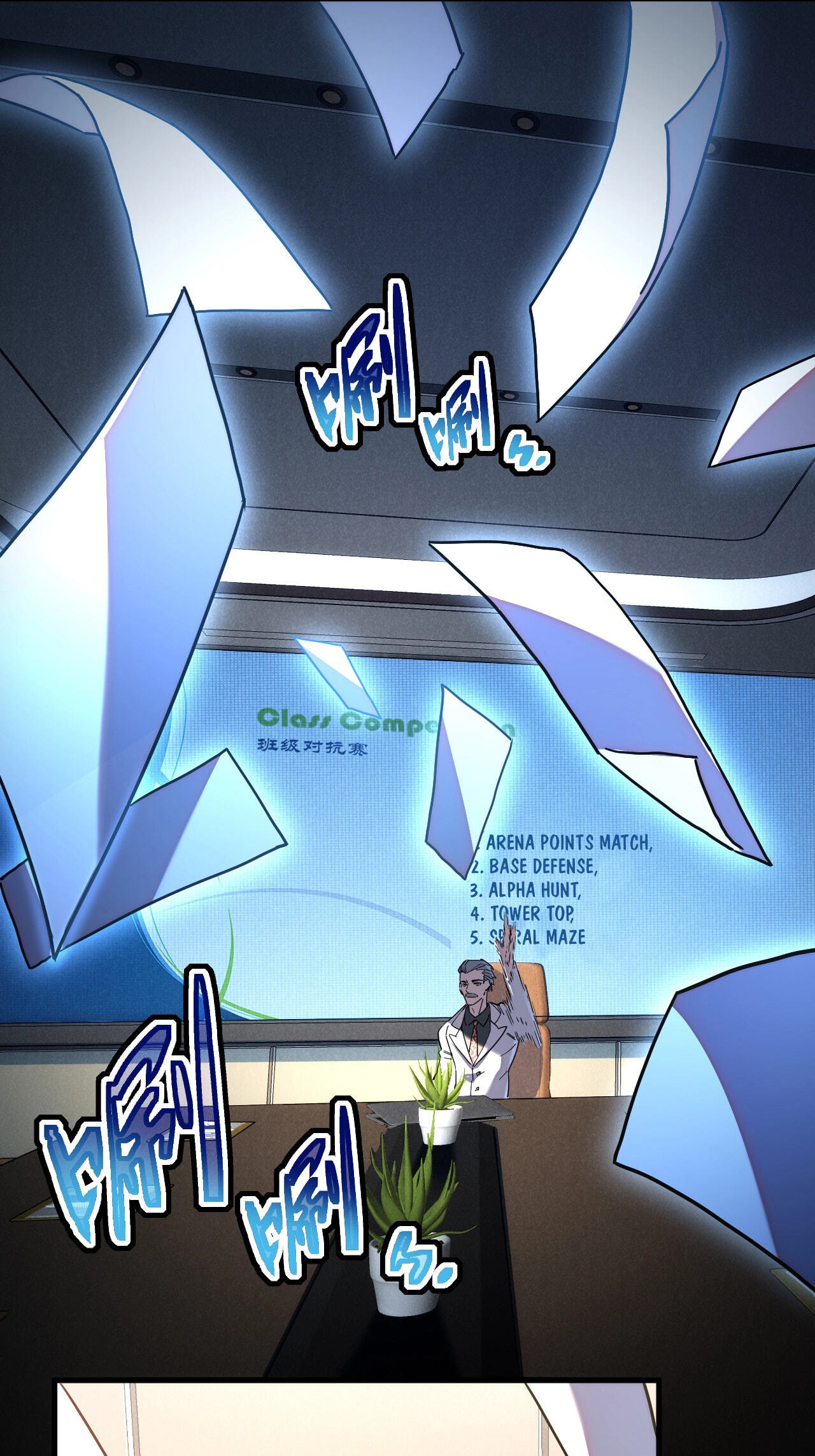 Read Cataclysm Hunter: I Have an Experience Points System chapter 6 image 18 on Lezhin