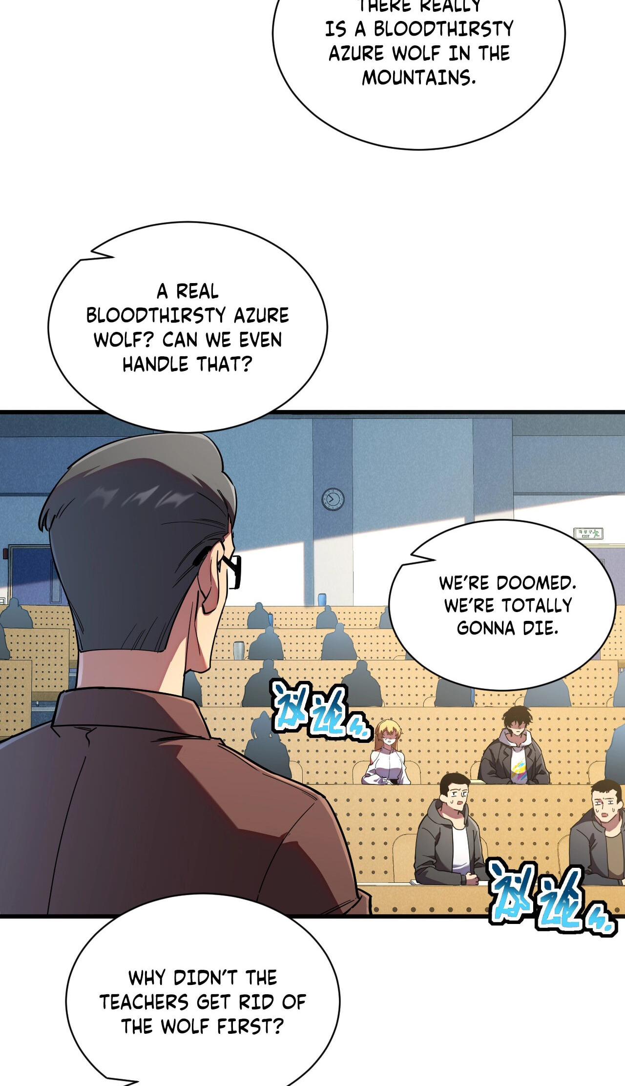Read Cataclysm Hunter: I Have an Experience Points System chapter 6 image 40 on Lezhin