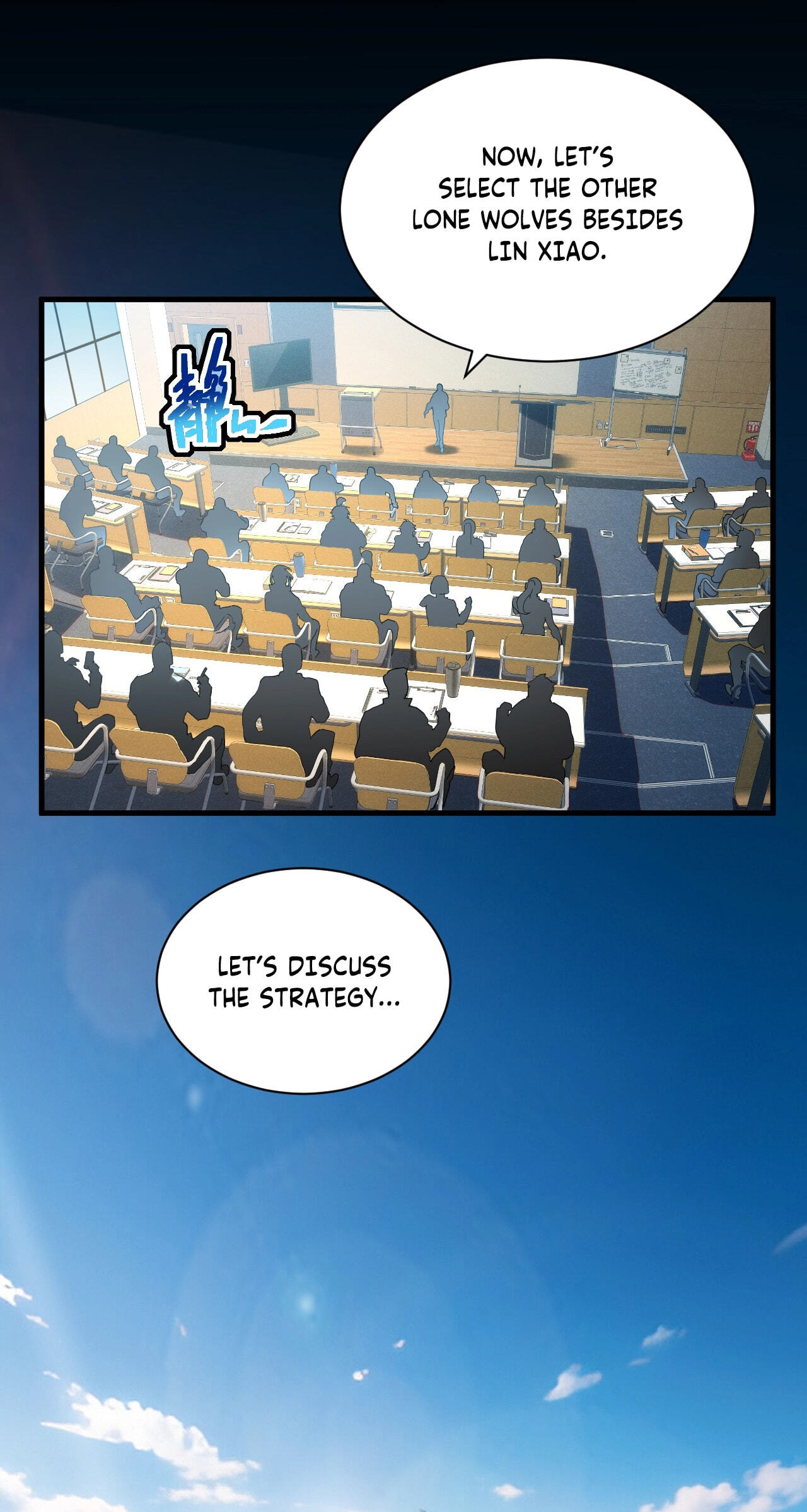 Read Cataclysm Hunter: I Have an Experience Points System chapter 6 image 43 on Lezhin