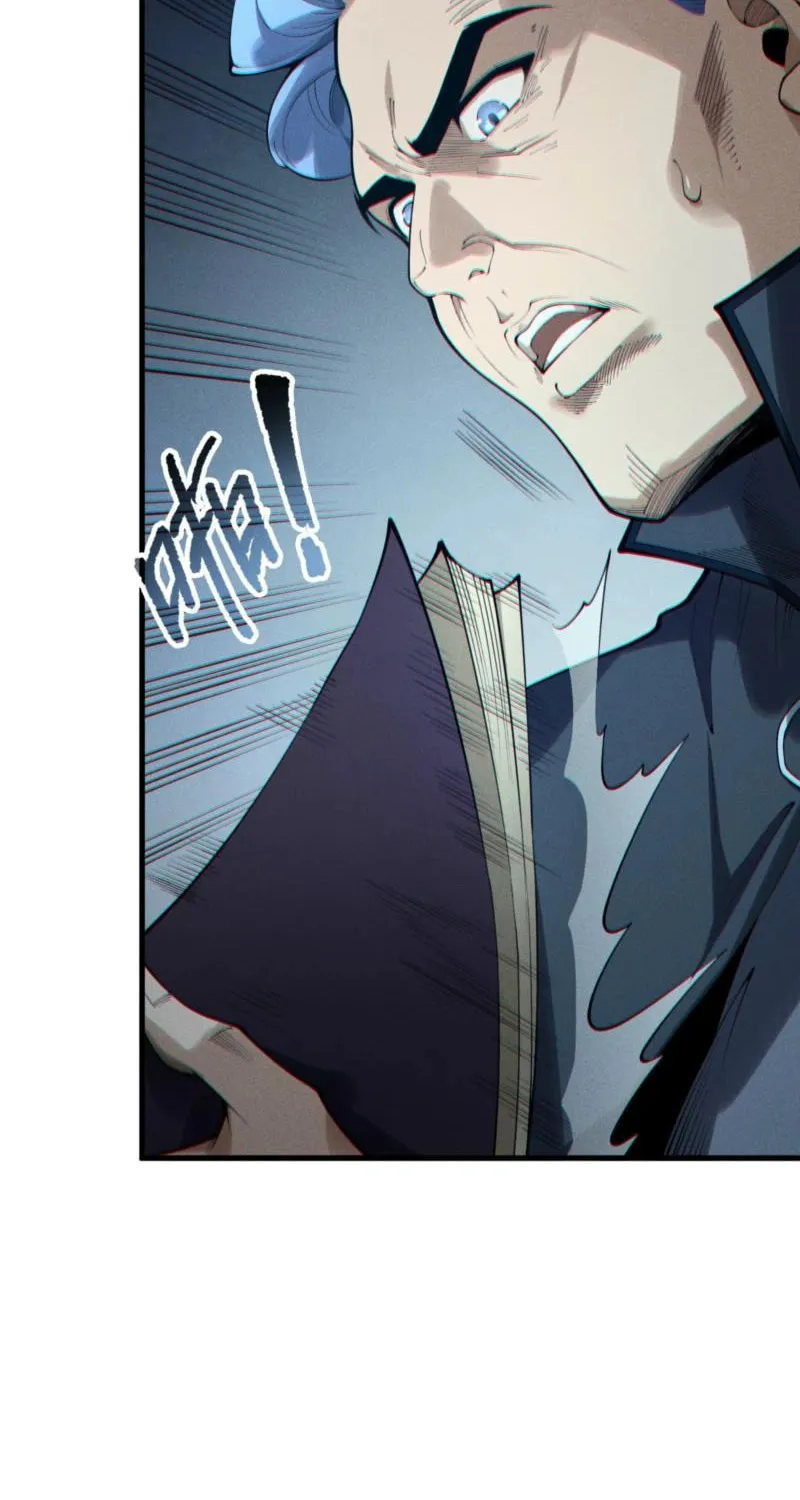 Catastrophic Necromancer (Colored) Chapter 196 page 33 - 