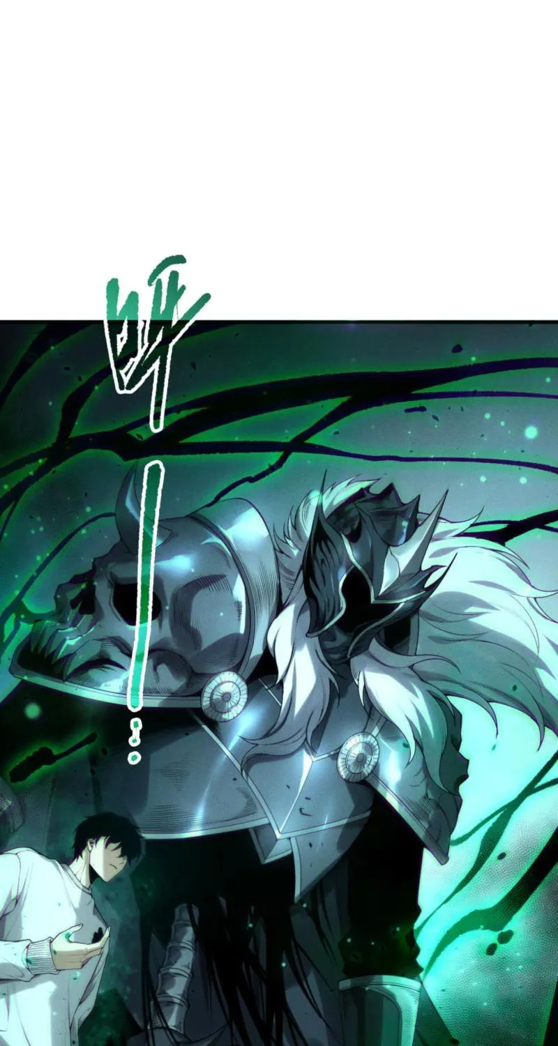 Catastrophic Necromancer (Colored) Chapter 196 page 59 - 