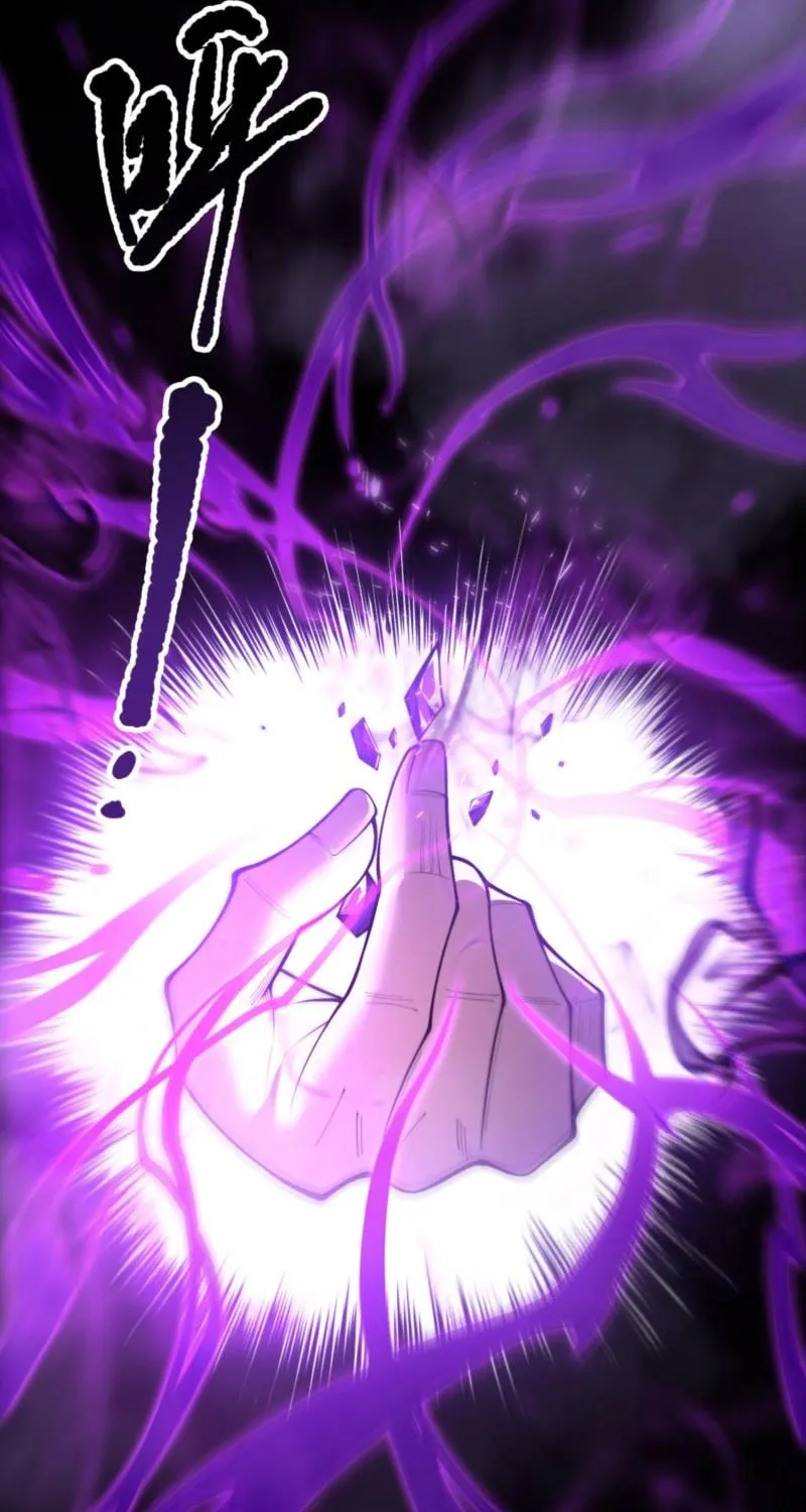 Catastrophic Necromancer (Colored) Chapter 197 page 30 - 