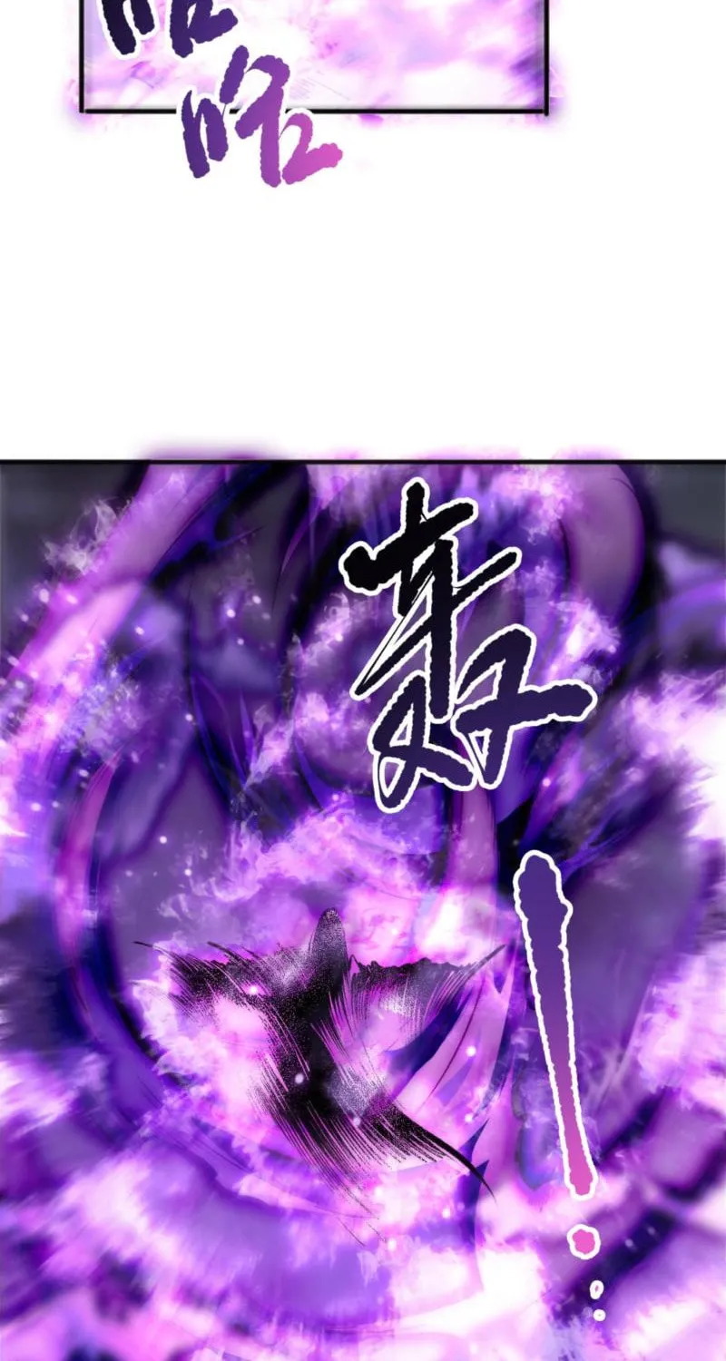 Catastrophic Necromancer (Colored) Chapter 197 page 53 - 