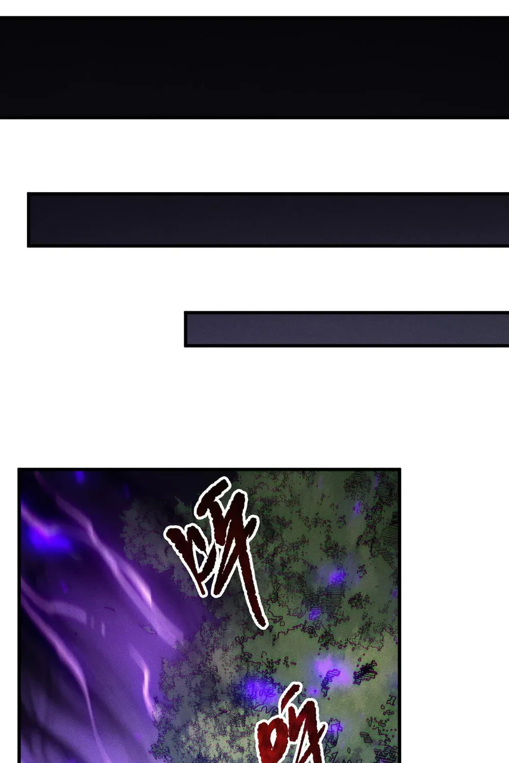 Catastrophic Necromancer (Colored) Chapter 198 page 12 - 