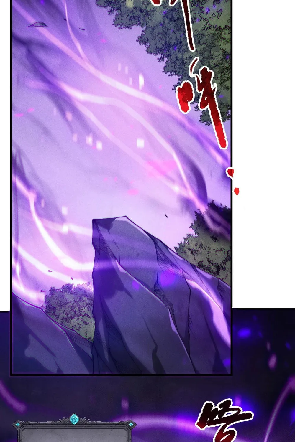 Catastrophic Necromancer (Colored) Chapter 198 page 13 - 