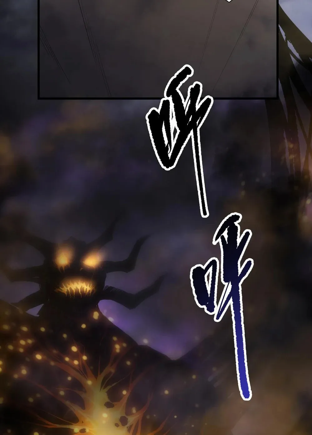 Catastrophic Necromancer (Colored) Chapter 198 page 5 - 